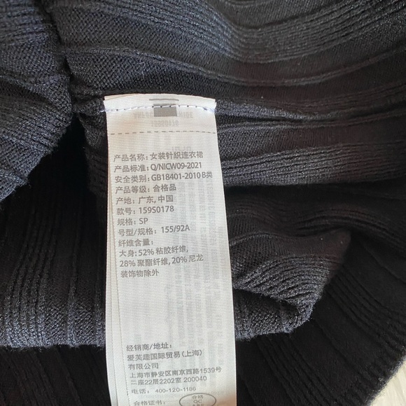 A&F ribbed sweater dress - Picture 5 of 7